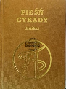 Pieśń cykady, Haiku