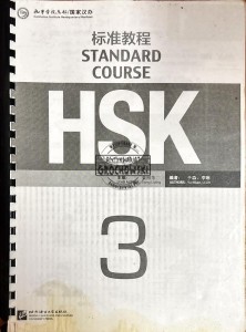 Standard course HSK 3