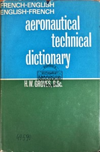 Aeronautical technical dictionary