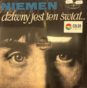Niemen & Akwarele – Dziwny Jest Ten Świat... LP