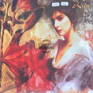 Enya – Watermark LP