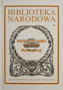 Wybór poezji