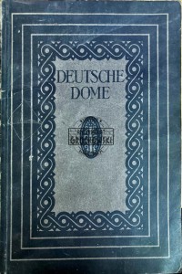 Deutsche Dome