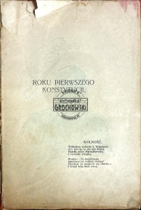 Roku pierwszego konstytucji