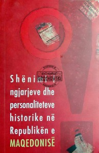 Shënimi i ngjarjeve dhe personaliteteve historike në Republikën e Maqedonisë