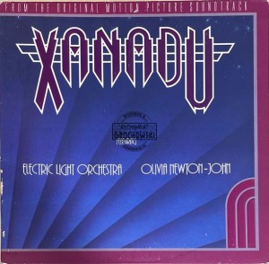 Electric Light Orchestra / Olivia Newton-John – Xanadu (From The Original Motion Picture Soundtrack) LP