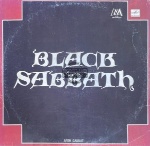 Блэк Саббат – Black Sabbath = Блэк Саббат LP