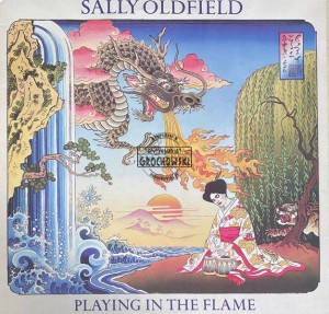 Sally Oldfield – Playing In The Flame LP