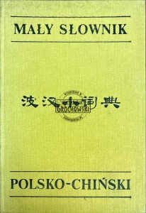 Mały słownik Polsko-Chiński