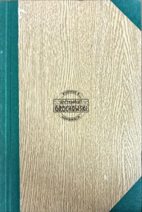 Zarys anatomii patologicznej tom 2