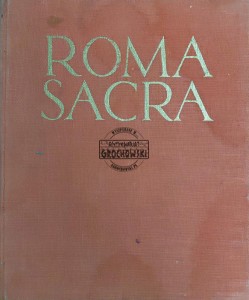 Roma Sacra
