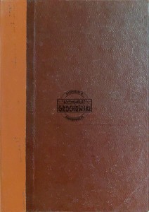 Szachy nr 1(397)-12(409), styczeń-grudzień 1980