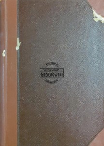 Szachy nr 1(229)-12(252), styczeń 1966-grudzień 1967
