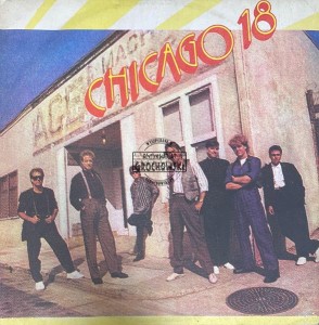 Chicago – Chicago 18 LP