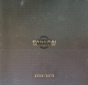 Panerai, Special Editions 2008 - 2012