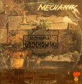 IMG_8053 (Copy).jpg