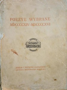 Poezye wybrane MDCCCCXIV - MDCCCCXVI