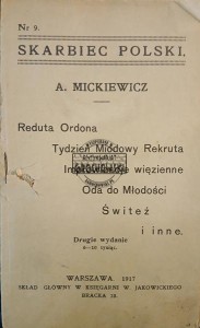 Reduta Ordonta, Oda do Młodości i inne