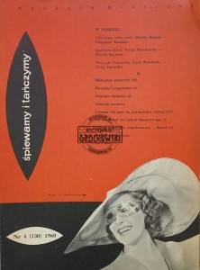 Śpiewamy i tańczymy 4 / 1960