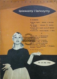 Śpiewamy i tańczymy 15 / 1958