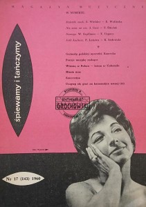 Śpiewamy i tańczymy 17 / 1960