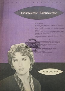 Śpiewamy i tańczymy 24 / 1959
