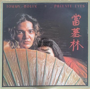 Tommy Bolin – Private Eyes LP