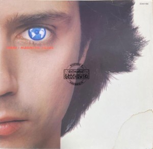 Jean-Michel Jarre – Magnetic Fields LP