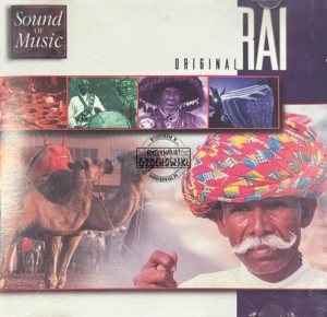 Youcef El-Oujdi – Original Rai CD