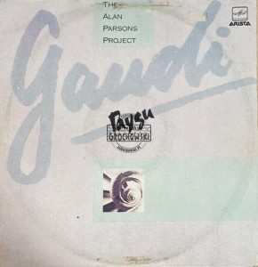 The Alan Parsons Project – Gaudi (Гауди) LP