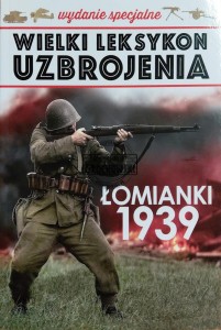 Wielki leksykon uzbrojenia. Łomianki 1939