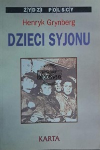 Dzieci Syjonu