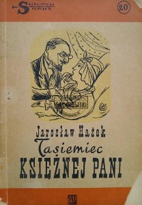 Tasiemiec księżnej pani