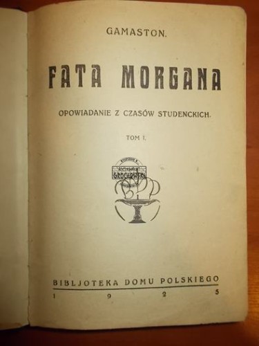 f7ea75aff908f49ae057fd61f9bf55bf