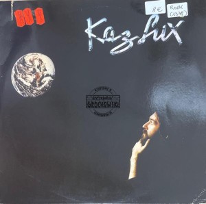 Kaz Lux – Distance LP
