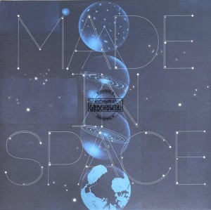 The Analog Roland Orchestra – Made In Space 12"
