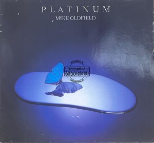 Mike Oldfield – Platinum LP