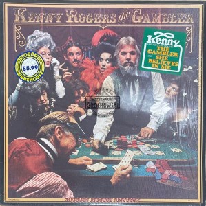 Kenny Rogers – The Gambler LP