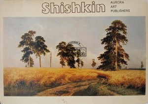 Shishkin