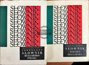 Słownik polsko-bułgarski/ Słownik bułgarsko-polski