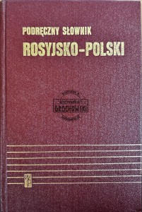 Podręczny słownik rosyjsko-polski
