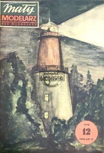 Mały modelarz (12) grudzień 1978 r.