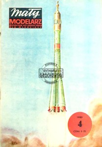 Mały modelarz (4) kwiecień 1980 r.