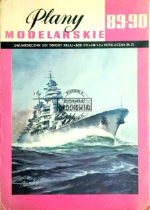 Plany modelarskie (1-2) 1979r.