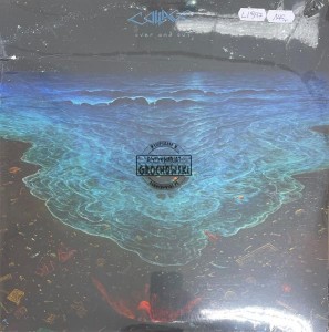 Collage – Over And Out 2LP