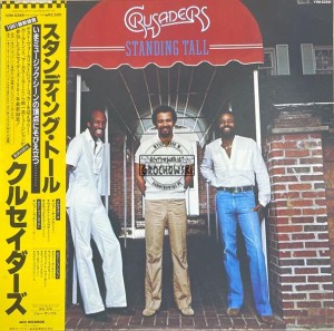 Crusaders – Standing Tall LP