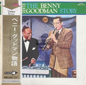 Benny Goodman – The Benny Goodman Story 12"