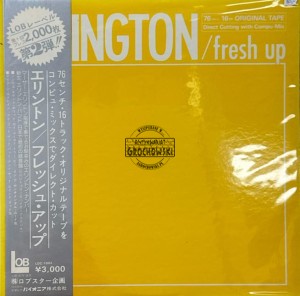 The Duke Ellington Orchestra – Ellington Fresh Up LP