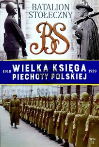 Batalion Stołeczny 1936-1939
