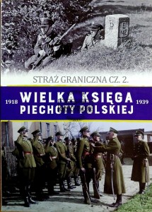 Straż graniczna, Część 2